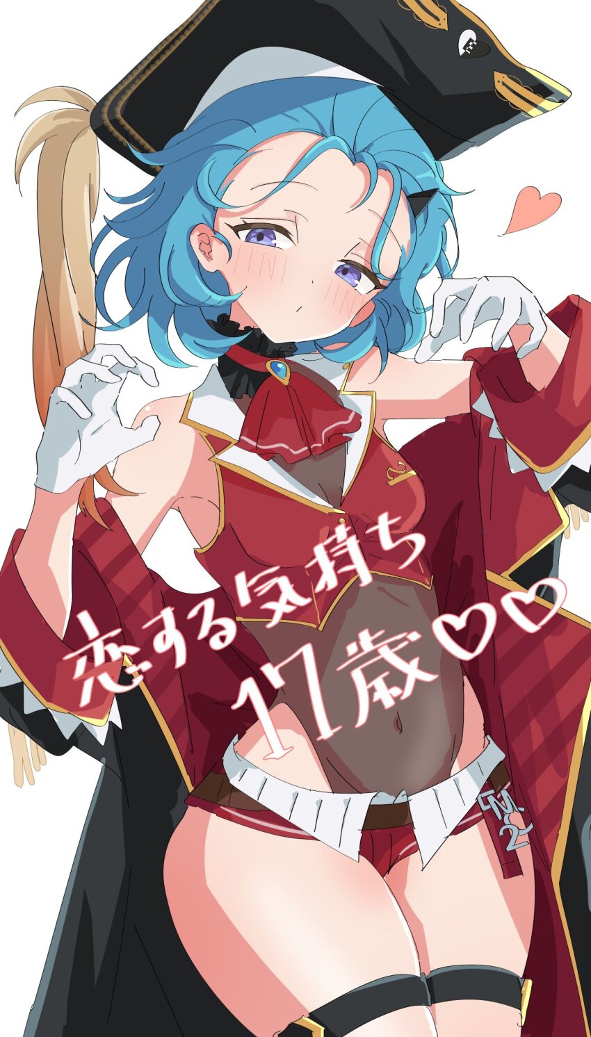 1girl, black_coat, blue_eyes, blue_hair, bow, bowtie, breasts, closed_mouth