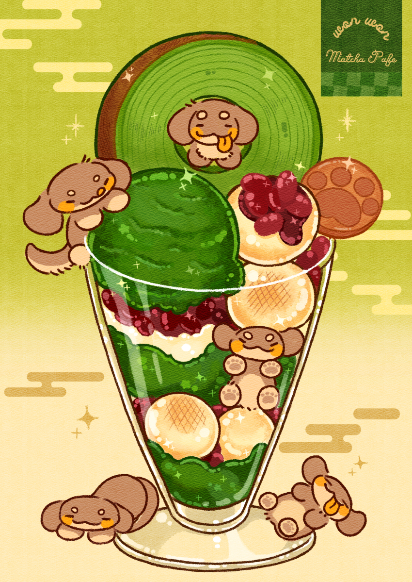 animal, dog, food, food_focus, gorugon01, highres, ice_cream, matcha_(food)