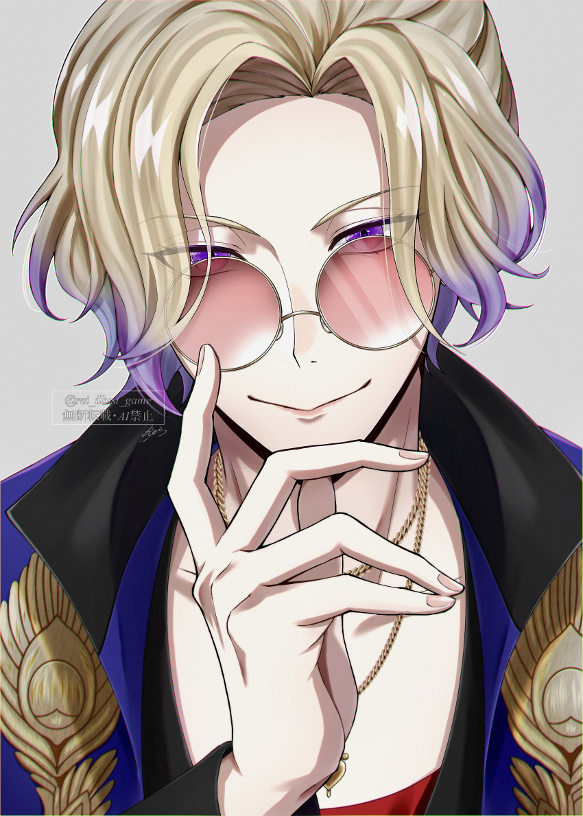 1boy, absurdres, blonde_hair, commentary_request, glasses, gradient_hair, grey_background, highres