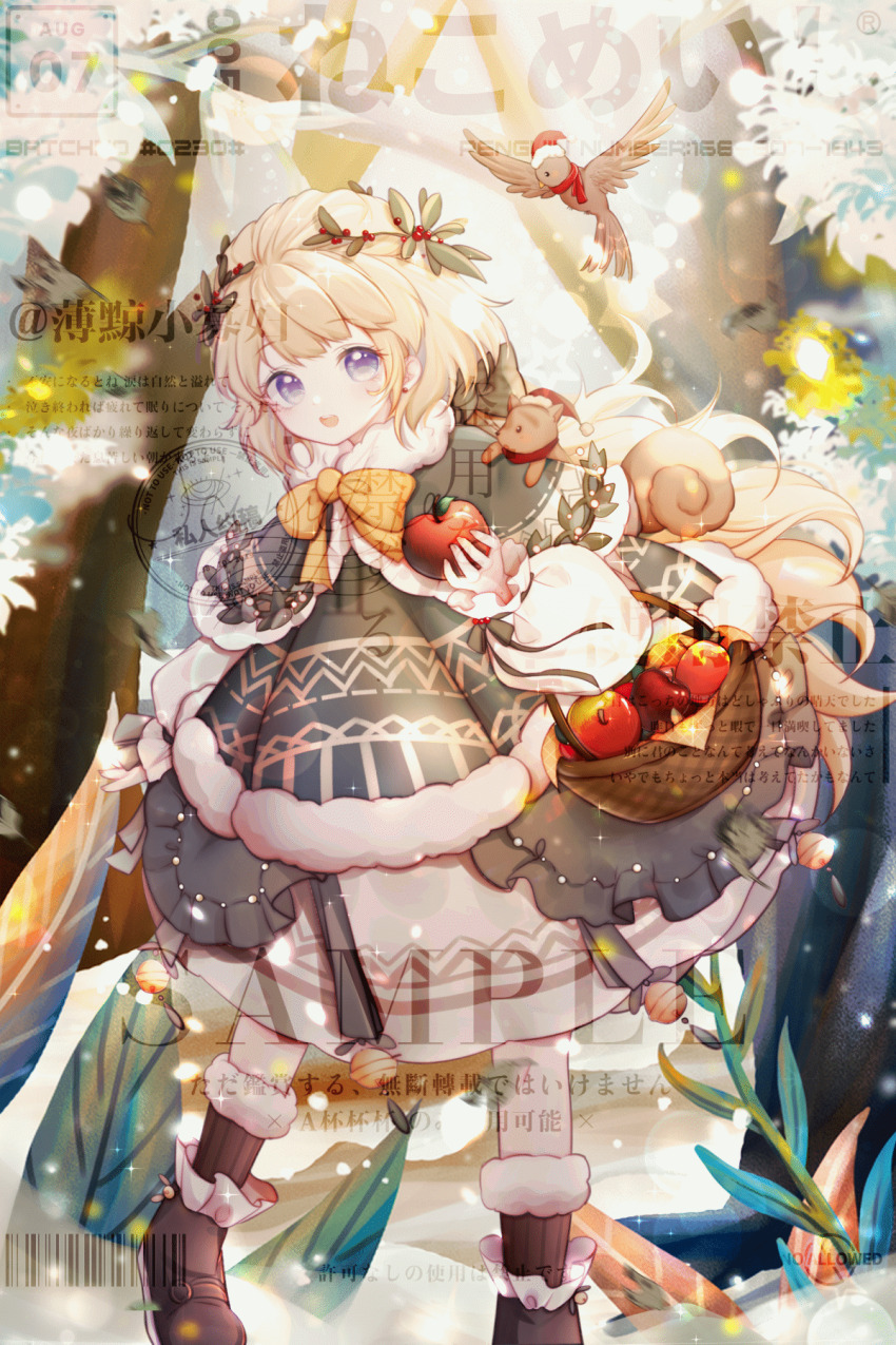 1girl, animal, animal_on_shoulder, animated, animated_gif, apple, barcode, basket