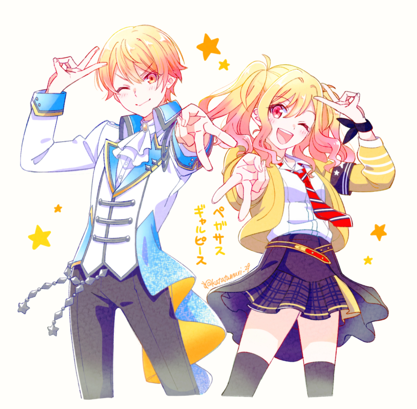 1boy, 1girl, aiguillette, armband, ascot, belt, black_armband, black_bow