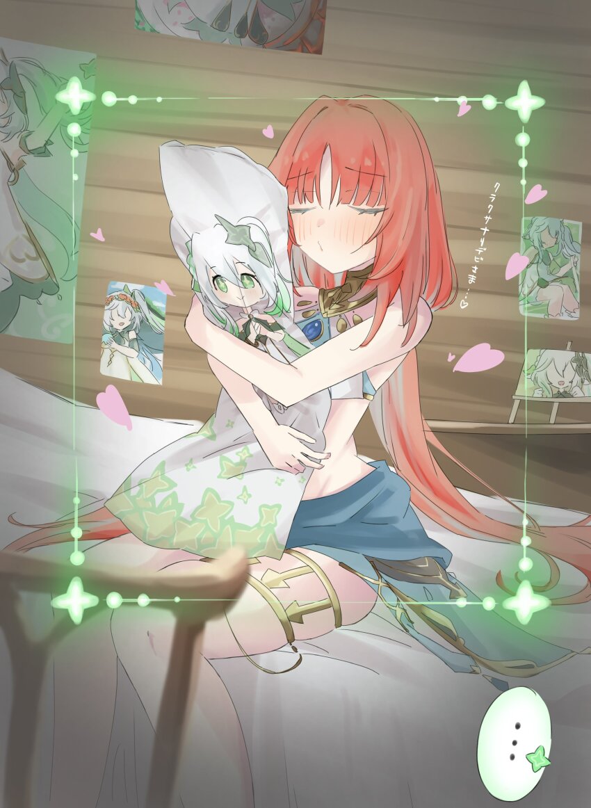 ..., 1girl, absurdres, blue_gem, braid, closed_eyes, commentary, cross-shaped_pupils