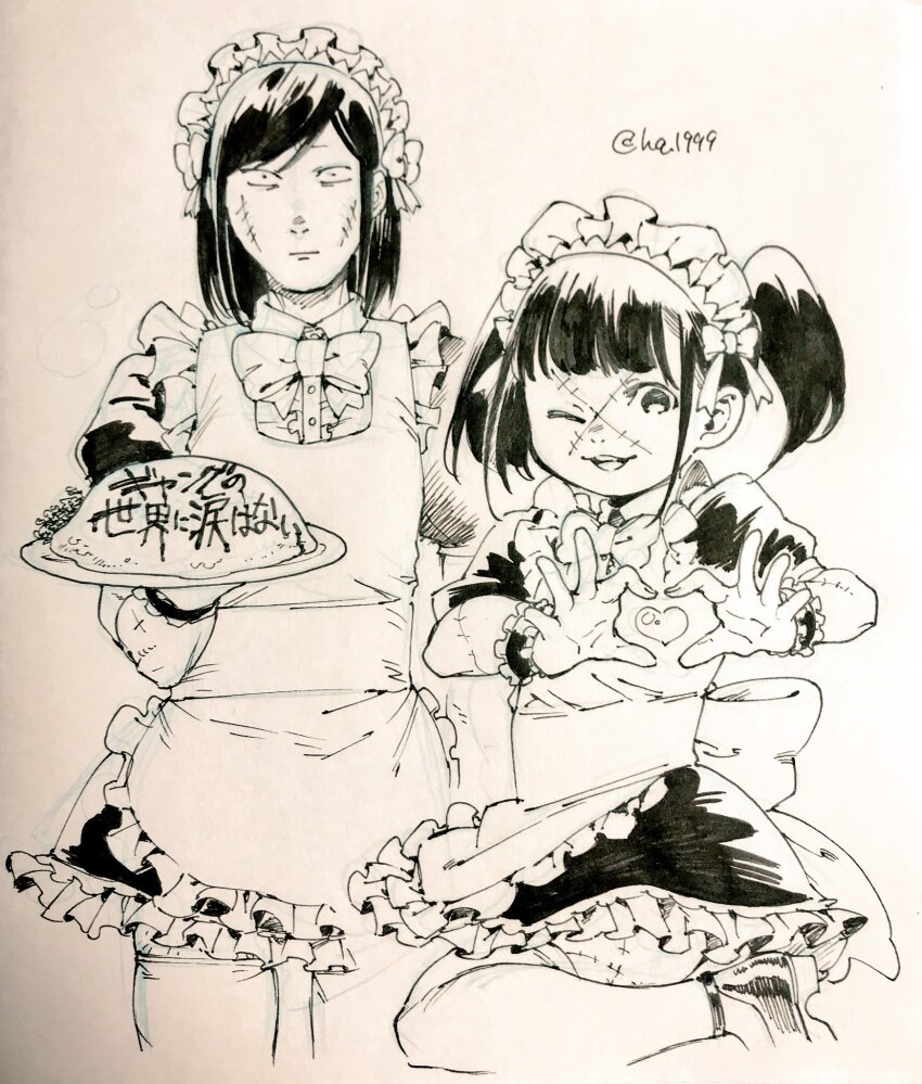 2boys, alternate_costume, apron, artist_name, batten-chan_(osomatsu-kun), bow, bowtie, cross_scar