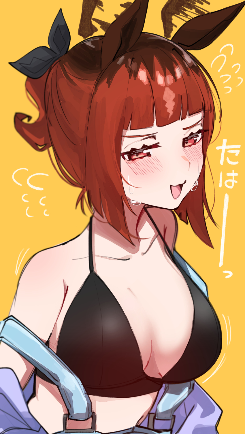 absurdres, animal_ears, arlcn_(arlcn_1115), bare_shoulders, bikini, black_bikini, black_ribbon, blunt_bangs