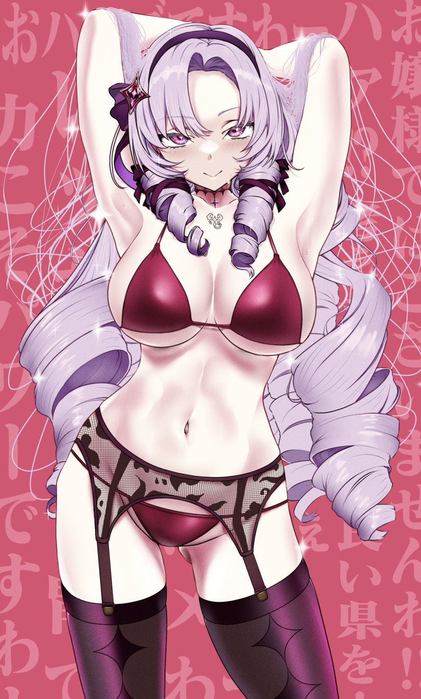 1girl, absurdres, armpits, ass, big_hair, bra, breasts, chest_tattoo