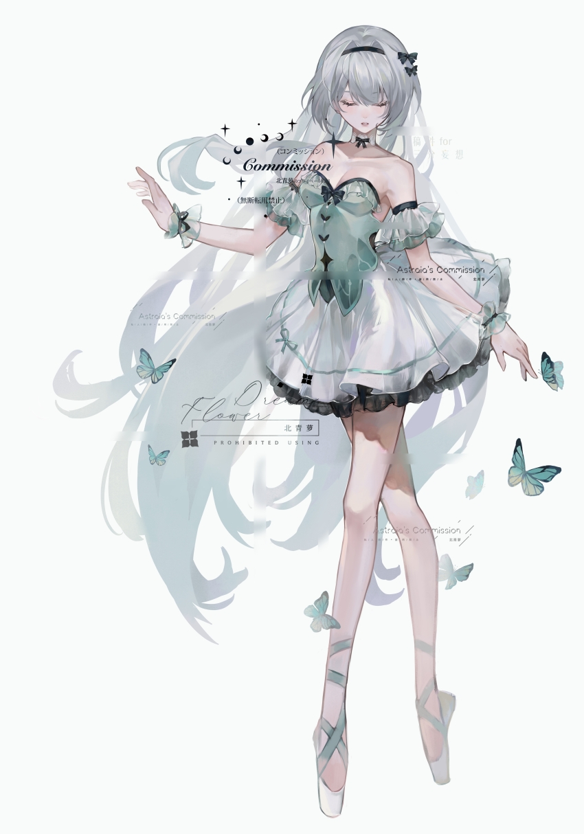 1girl, absurdres, alternate_costume, bare_shoulders, beiqingluoshicaicai, black_hairband, breasts, bug