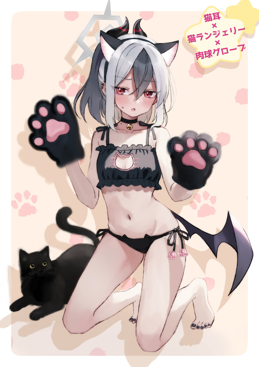 1girl, absurdres, alternate_costume, animal, animal_ears, animal_hands, animal_print, black_bra