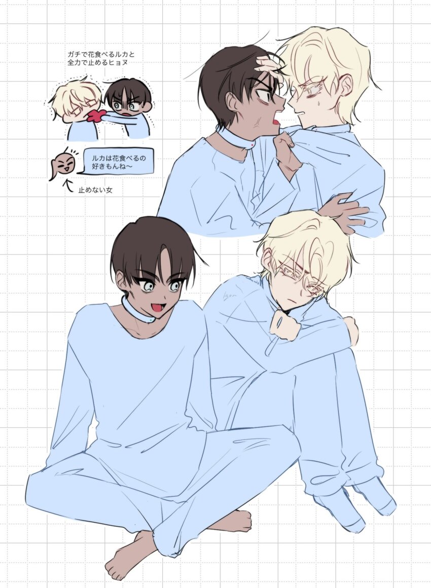 1girl, 2boys, aged_down, alien_stage, brown_hair, chibi, choker, clothes_grab