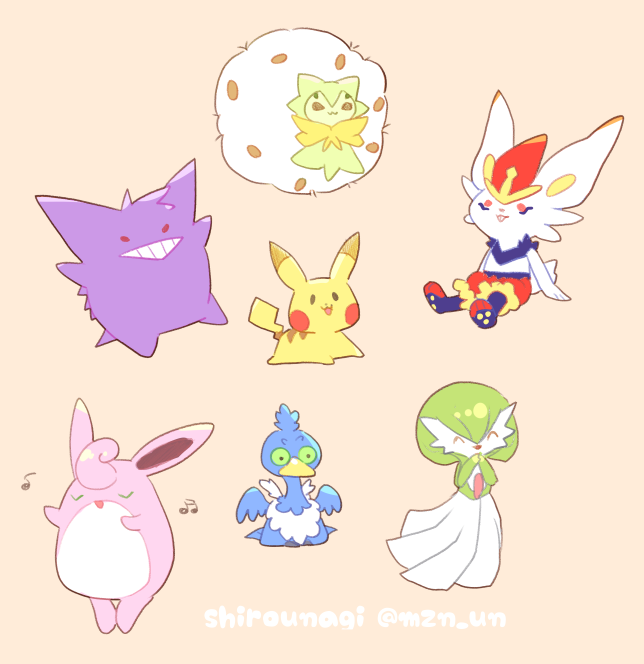 artist_name, bob_cut, cinderace, colored_skin, cramorant, dress, eldegoss, furry