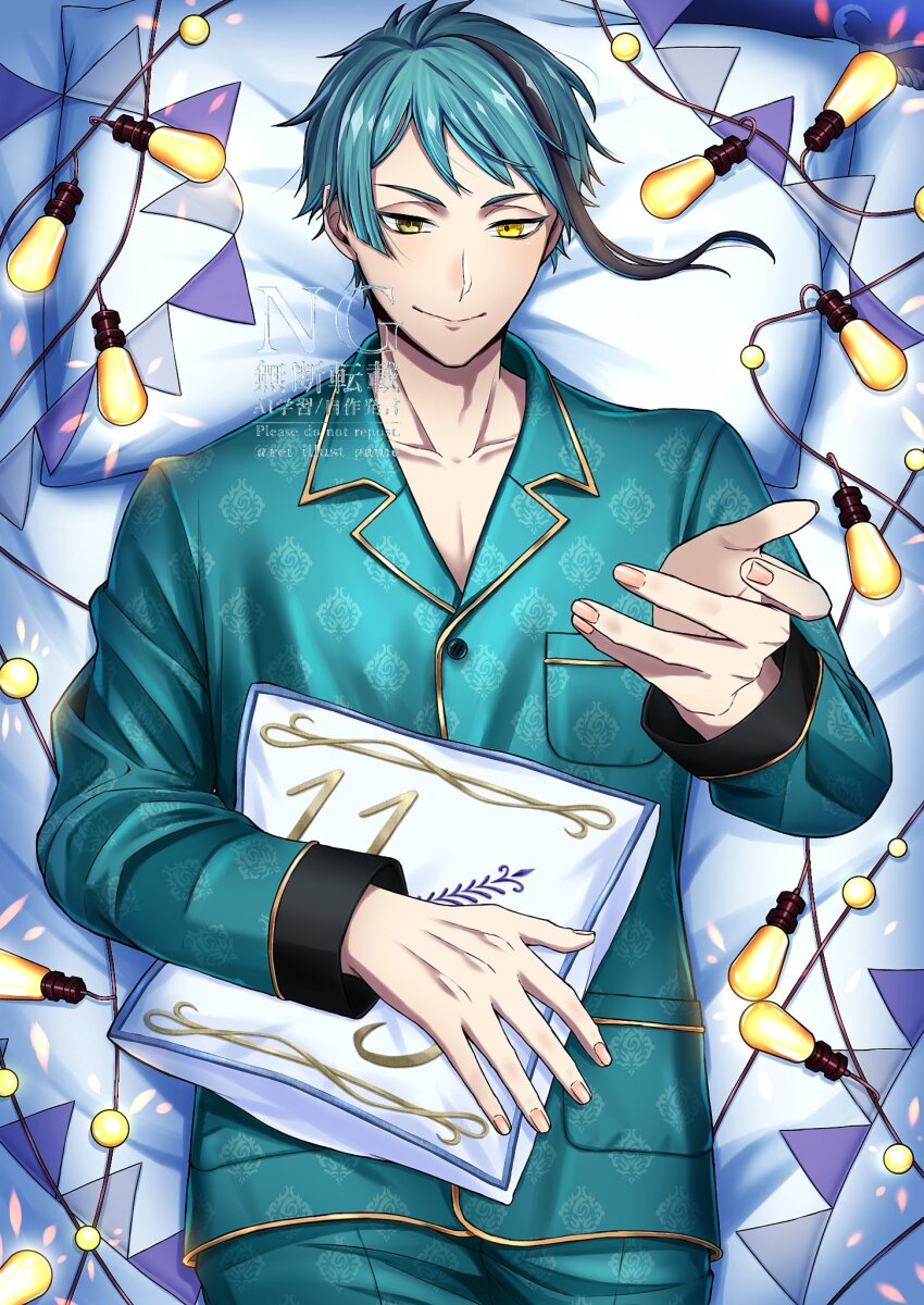 1boy, blue_hair, blue_pajamas, commentary_request, cowboy_shot, dated, from_above, green_eyes