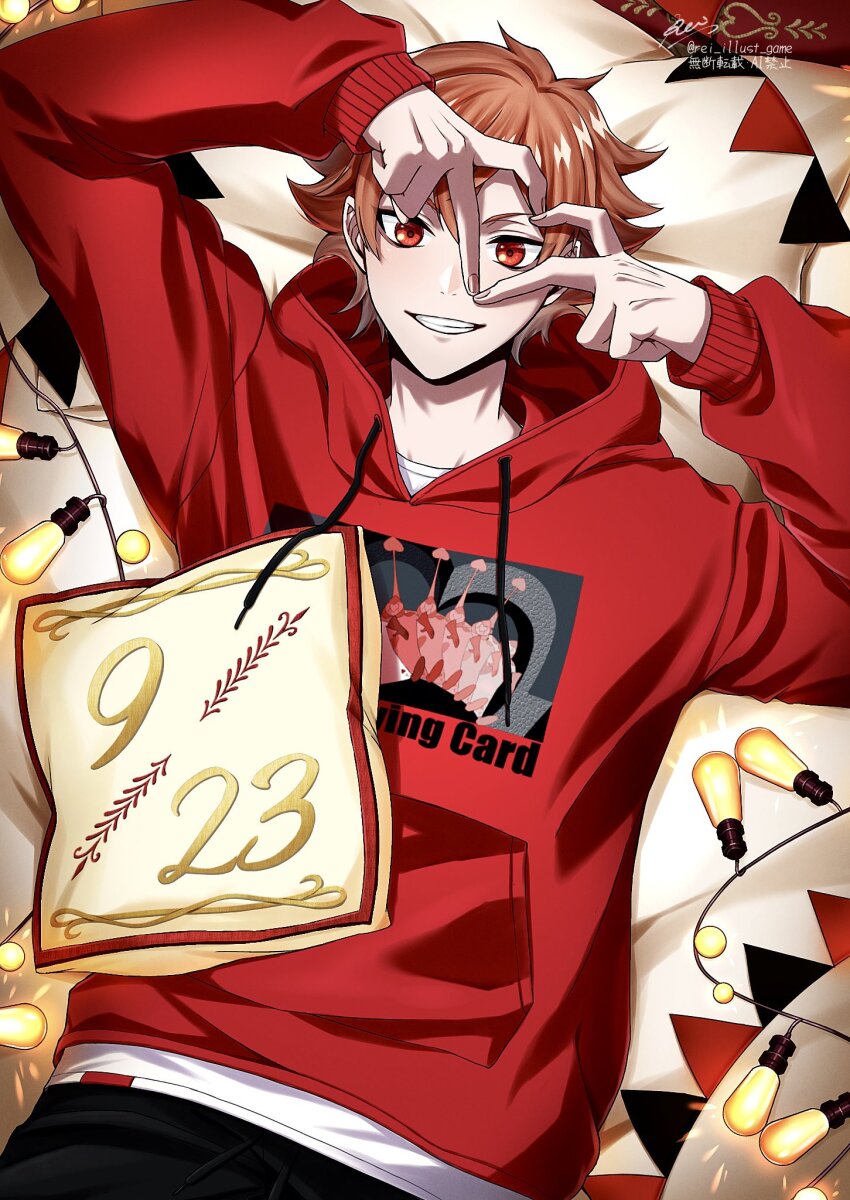 1boy, ace_trappola, ace_trappola_(cozy_loungewear), commentary_request, cowboy_shot, dated, double_finger_heart, finger_heart