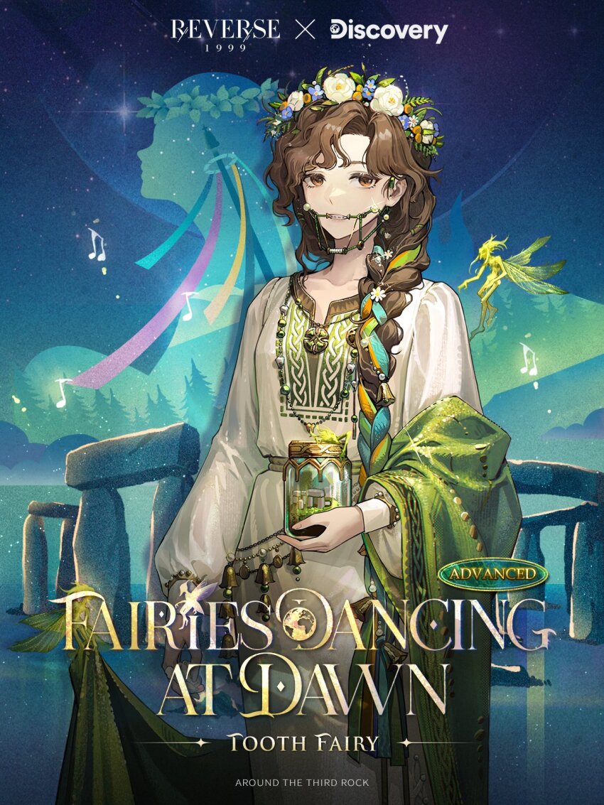 1girl, beamed_eighth_notes, blue_sky, braces, brown_hair, celtic_knot, creature, discovery_channel