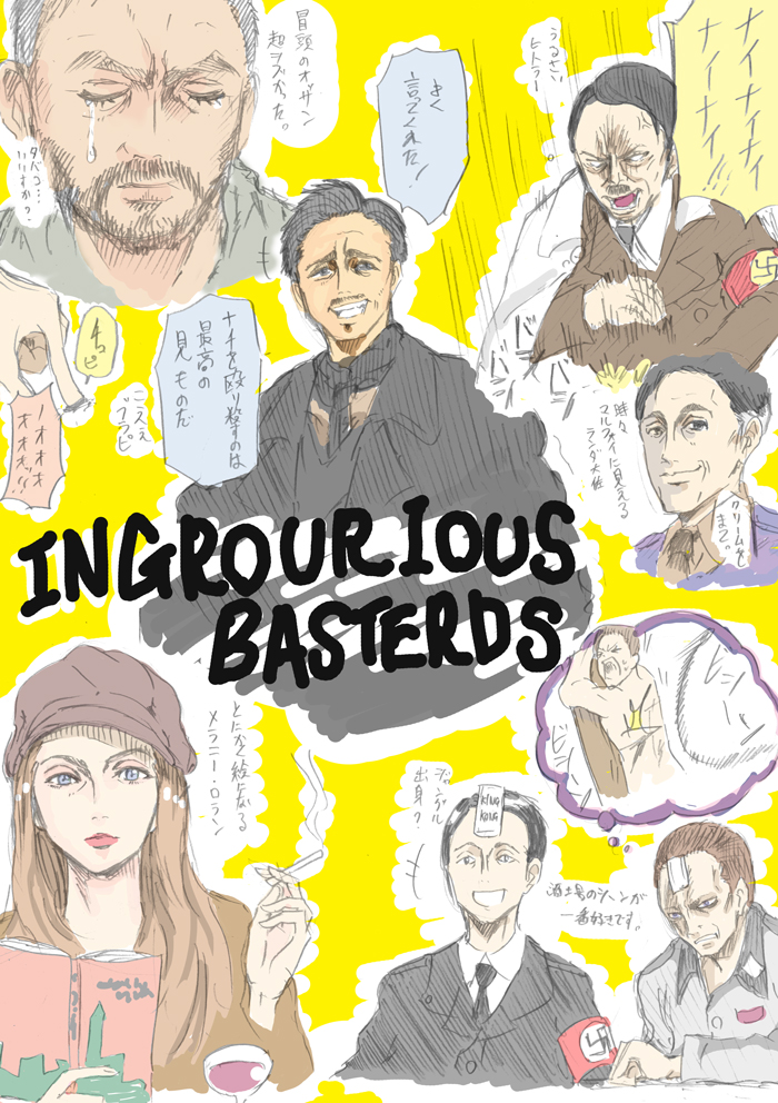 adolf_hitler, aldo_raine, book, brad_pitt, card, christoph_waltz, cigarette, cup