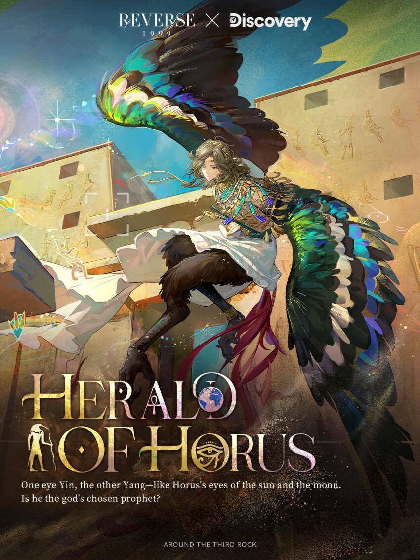 1boy, ancient_egyptian_architecture, ancient_egyptian_clothes, ankh, bird_legs, bird_tail, bird_wings, black_eyes