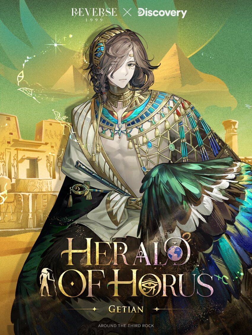 1boy, ancient_egyptian_architecture, ancient_egyptian_clothes, ankh, bird_legs, bird_wings, black_eyes, brown_hair, brown_wings, closed_mouth, discovery_channel, english_text, eye_of_horus, flute, full_body, getian_(herald_of_horus)_(reverse:1999), getian_(reverse:1999), green_background, green_wings, hair_ornament, harpy_boy, heterochromia, highres, instrument, looking_at_viewer, male_focus, medium_hair, monster_boy, multicolored_wings, official_alternate_costume, official_art, pyramid_(structure), reverse:1999, single_off_shoulder, solo, squatting, temple_of_edfu, tunic, usekh_collar, wand, white_eyes, white_tunic, winged_arms, wings