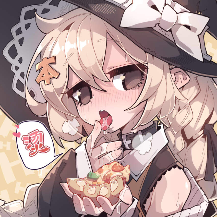 1girl, benzi_mofashi, blonde_hair, collar, food, grey_eyes, highres, imazawa, kirisame_marisa, long_hair, open_mouth, pizza, saliva, tongue, tongue_out, touhou