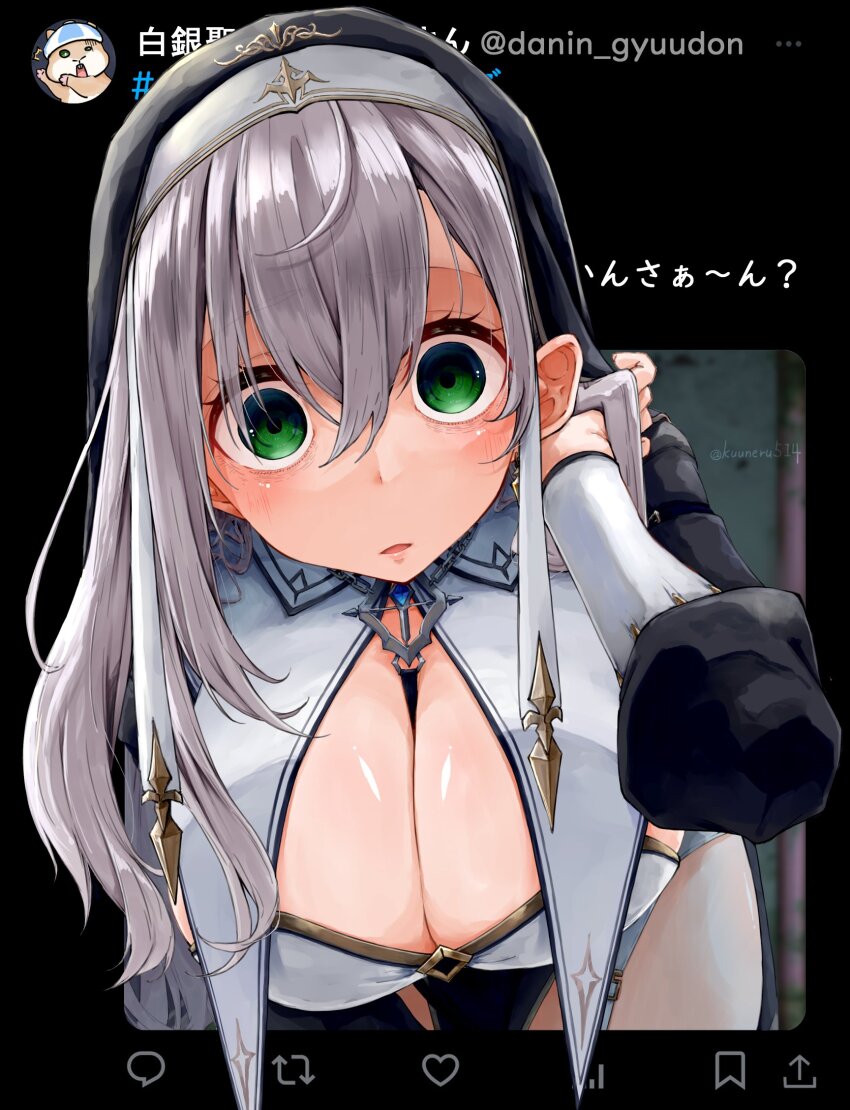 1girl, ahoge, between_breasts, blush, breast_curtains, breasts, fourth_wall, garter_straps, green_eyes, grey_hair, habit, hair_between_eyes, hand_in_own_hair, hanging_breasts, highres, hololive, kuuneru514, large_breasts, leaning_forward, looking_at_viewer, nun, nun_headdress, official_alternate_hair_length, official_alternate_hairstyle, pelvic_curtain, shirogane_noel, shirogane_noel_(battle_nun), shirogane_noel_(nun), solo, staring, strap_between_breasts, twitter, twitter_username, upper_body, virtual_youtuber