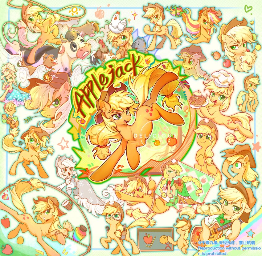 1girl, animal, animal_ears, animal_focus, apple, apple_jewel, apple_pie, applejack