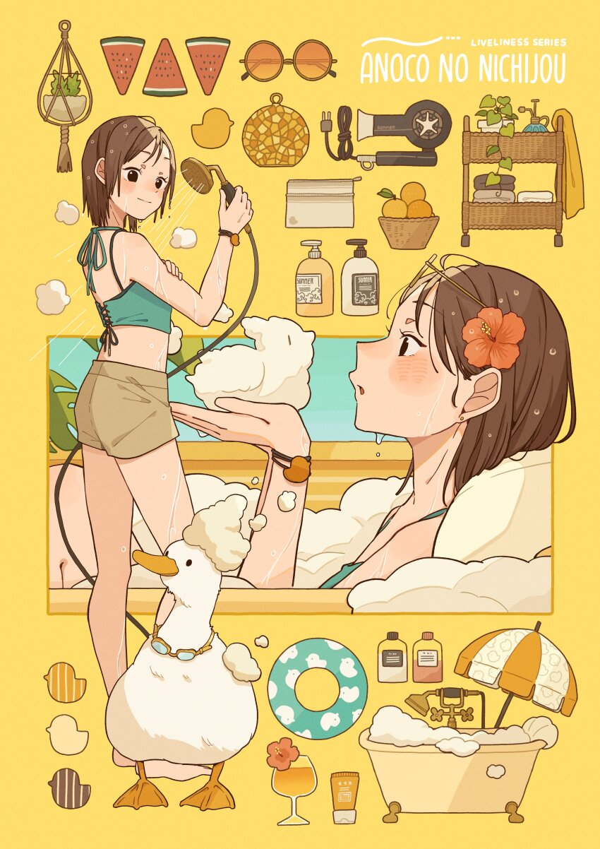 1girl, absurdres, animal, bathtub, bird, black_eyes, black_hair, blush