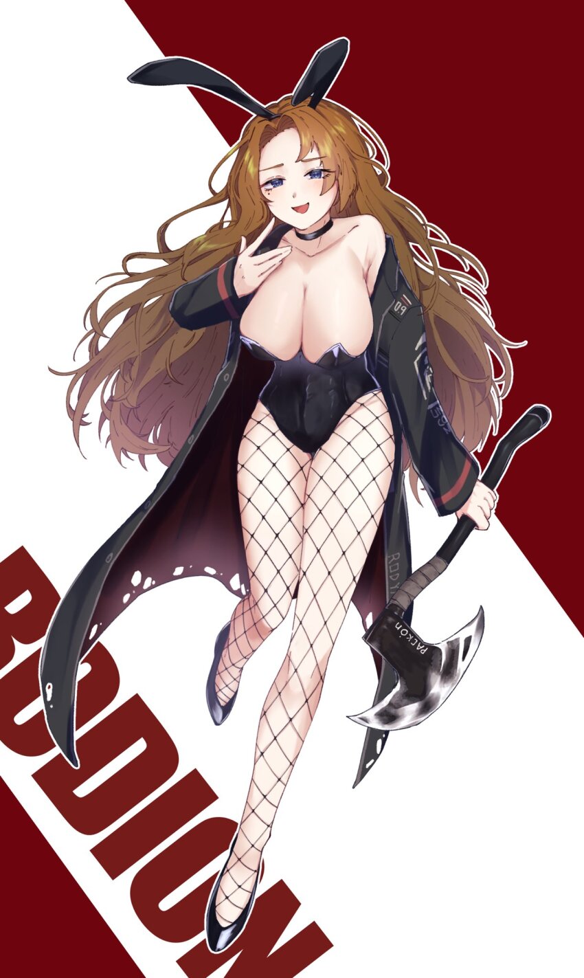 1girl, animal_ears, axe, blue_eyes, breasts, brown_hair, fishnet_pantyhose, fishnets