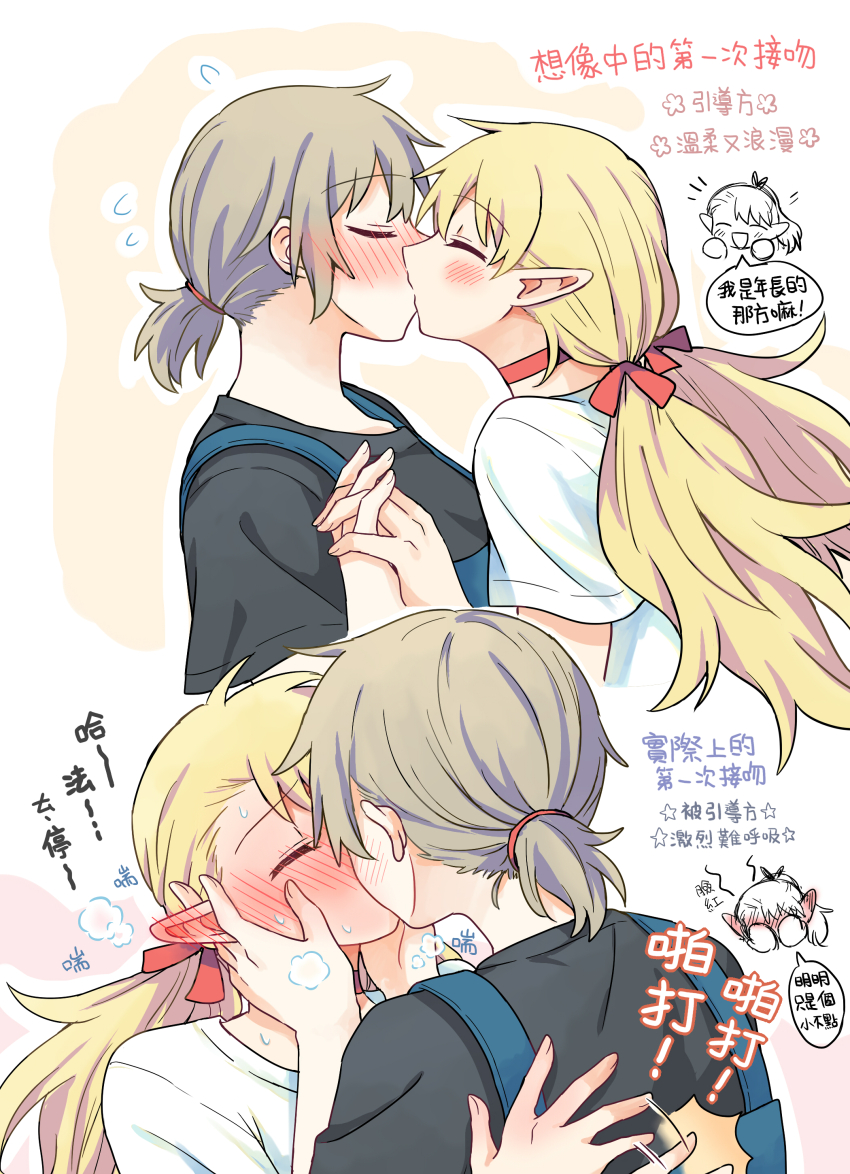 2girls, absurdres, black_shirt, blonde_hair, blue_overalls, blush, breath, choker