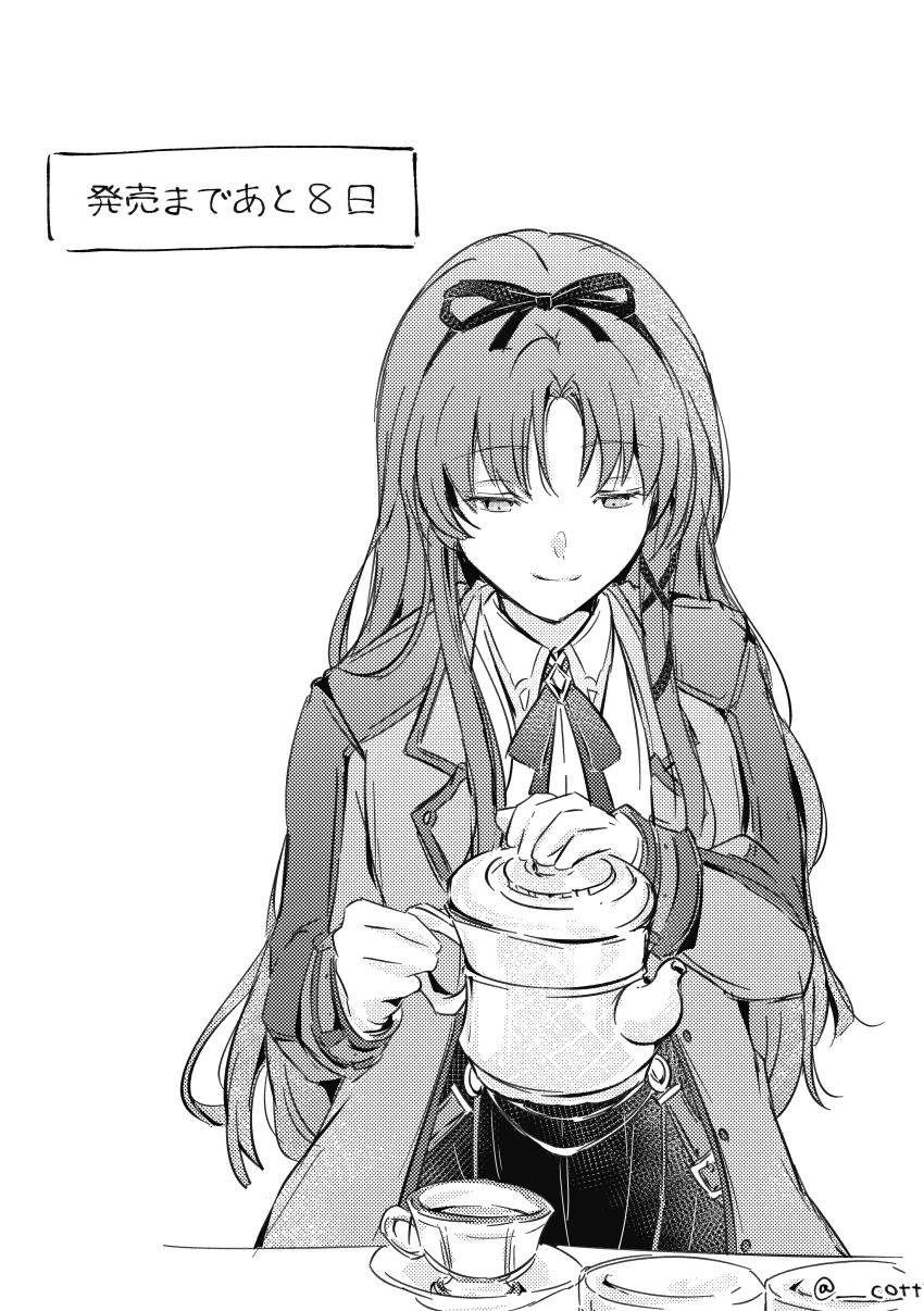 1girl, absurdres, closed_mouth, collared_shirt, commentary_request, countdown, cup, curtained_hair