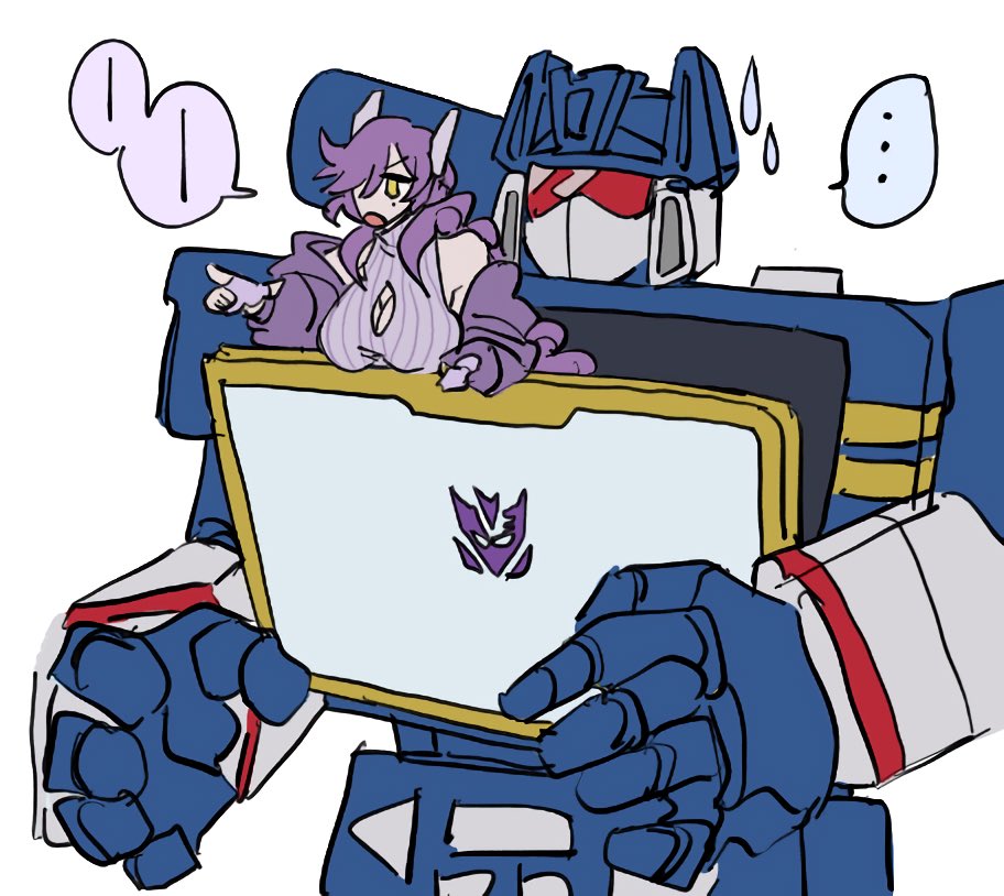 ..., 1boy, 1girl, 580aoi, blue_helmet, cassette_tape, cleavage_cutout, clothing_cutout