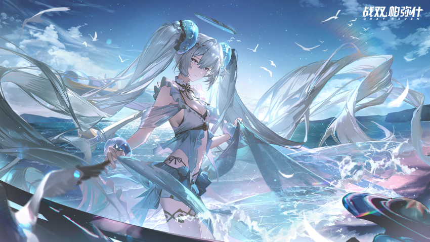 1girl, bird, blue_sky, breasts, cleavage, closed_mouth, cloud, copyright_name