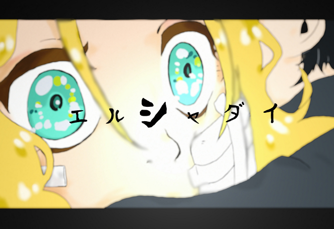 1boy, 1girl, akunatta, aqua_eyes, bandaid, bandaid_on_cheek, bandaid_on_face, black_hair, black_shirt, blonde_hair, character_request, close-up, commentary_request, daijoubu_da_mondai_nai, derivative_work, el_shaddai, eyelashes, face-to-face, letterboxed, parody, parody_request, portrait, shirt, short_hair, surprised, translation_request, turtleneck, turtleneck_shirt, wide-eyed