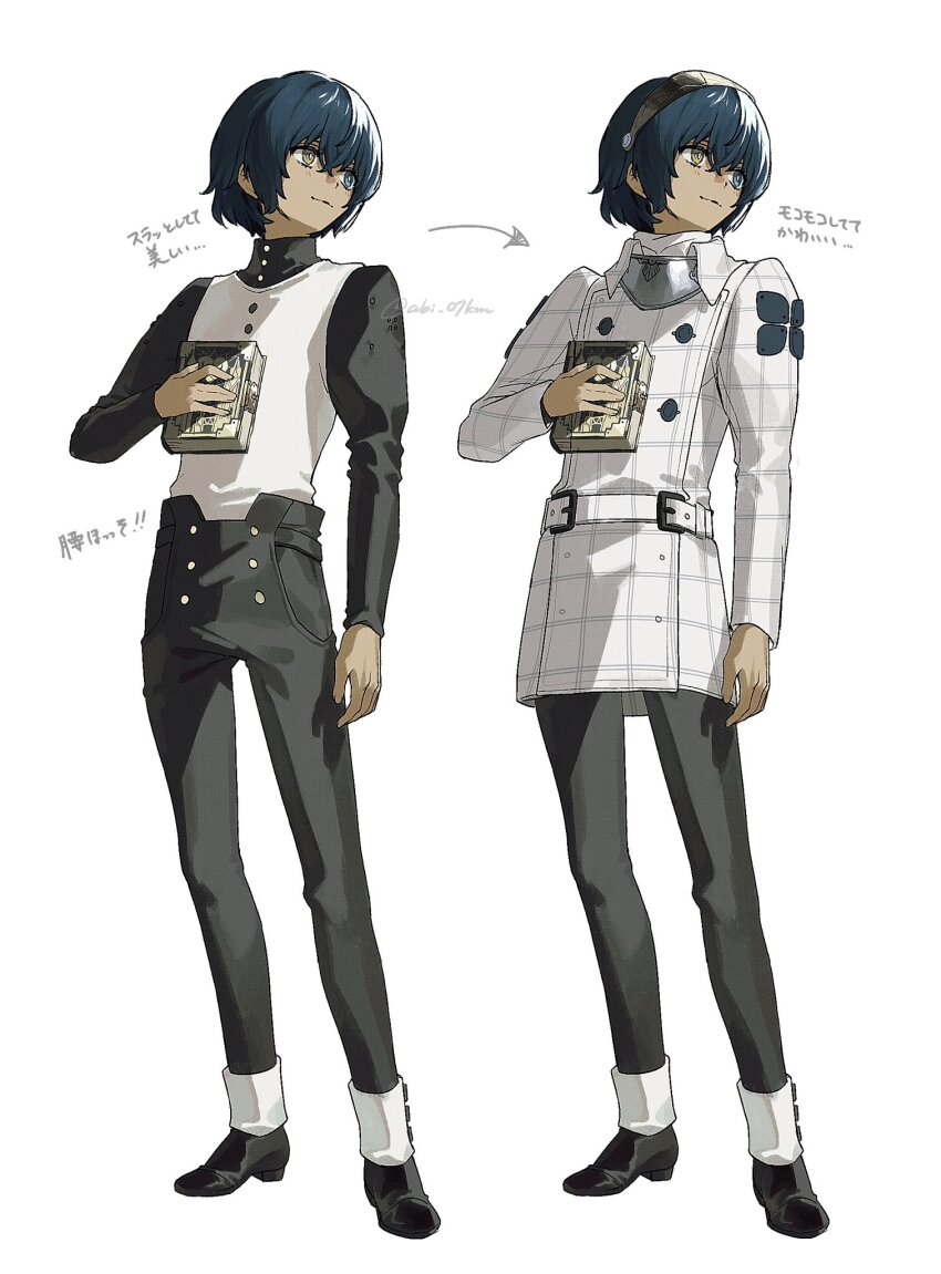 1boy, abi_07km, arrow_(symbol), black_footwear, black_pants, black_shirt, blue_eyes, blue_hair