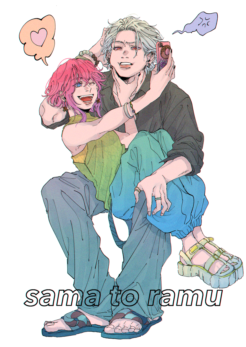 2boys, absurdres, amemura_ramuda, amoanrou, anger_vein, aohitsugi_samatoki, blue_eyes, bracelet