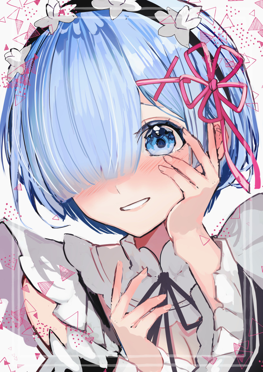 1girl, absurdres, blue_eyes, blue_hair, blush, detached_sleeves, fingernails, flower