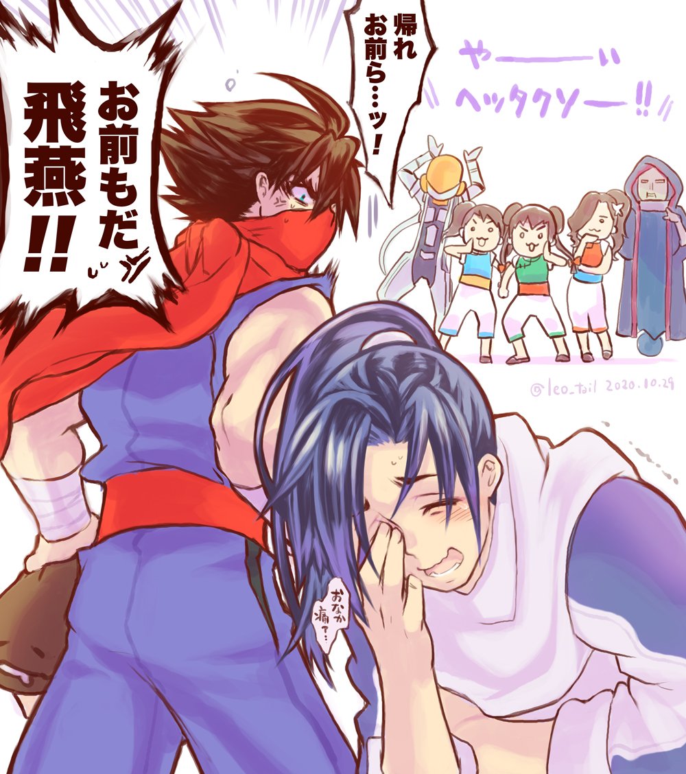 3girls, 4boys, :3, ^_^, ahoge, anger_vein, angry, blue_hair