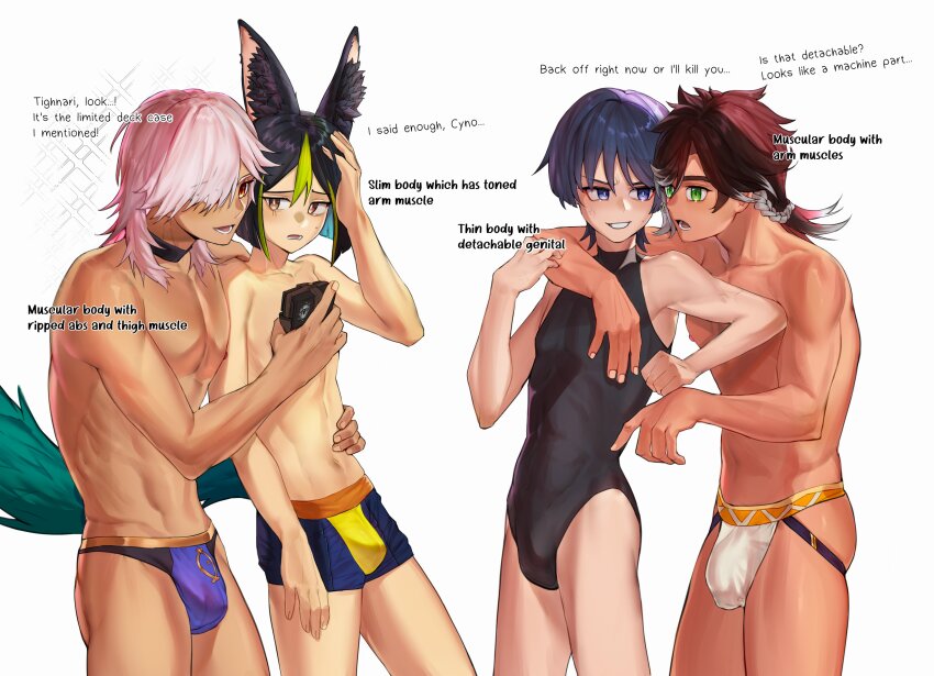 4boys, absurdres, animal_ear_fluff, animal_ears, aqua_tail, bana_gameg, bishounen, black_hair, black_leotard, blue_male_underwear, brown_hair, bulge, cyno_(genshin_impact), dark-skinned_male, dark_skin, english_text, fox_boy, fox_ears, fox_tail, genshin_impact, green_eyes, green_hair, grey_hair, hair_between_eyes, hair_over_one_eye, highres, holding, leotard, long_hair, male_focus, male_underwear, multicolored_hair, multiple_boys, navel, nipples, open_mouth, purple_hair, purple_male_underwear, red_eyes, scaramouche_(genshin_impact), sethos_(genshin_impact), short_hair, smile, stomach, tail, teeth, tighnari_(genshin_impact), topless_male, underwear, wanderer_(genshin_impact), white_background, white_hair, white_male_underwear, yaoi