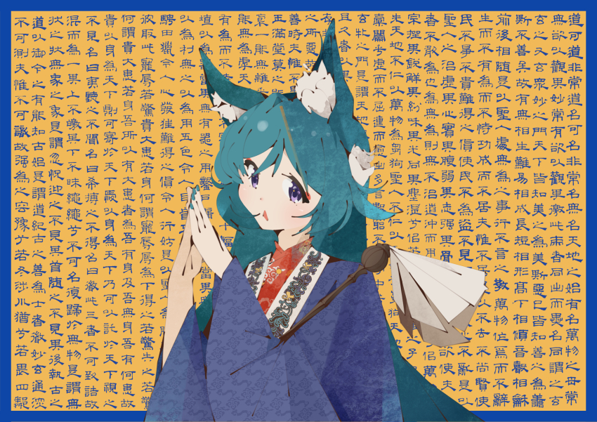 1girl, absurdres, animal_ears, aqua_hair, aqua_nails, chinese_clothes, chinese_text, daxiushan