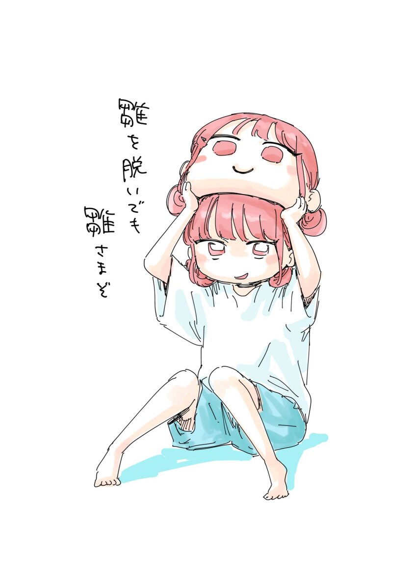 1girl, ao_no_hako, check_translation, chibi, chouno_hina, happy, highres, looking_at_viewer