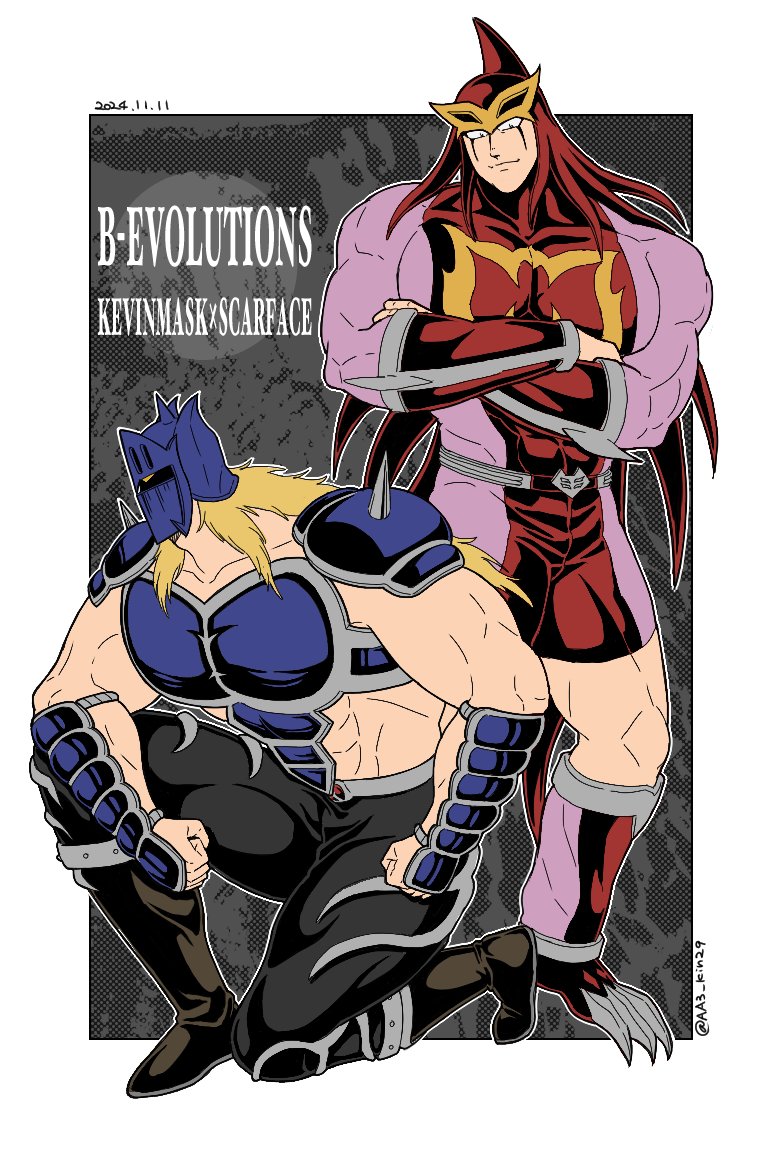 2boys, armor, artist_request, belt, biceps, blue_eyes, bodysuit, clenched_hands, facial_mark, grin, helmet, kevin_mask, kinnikuman, kinnikuman_nisei, large_pectorals, long_hair, looking_ahead, looking_at_viewer, manly, multiple_boys, muscular, pectorals, red_belt, red_bodysuit, red_footwear, red_hood, scarface_(kinnikuman), shaded_face, smile, squatting, standing, tag_team, title, wrestling, wrestling_outfit