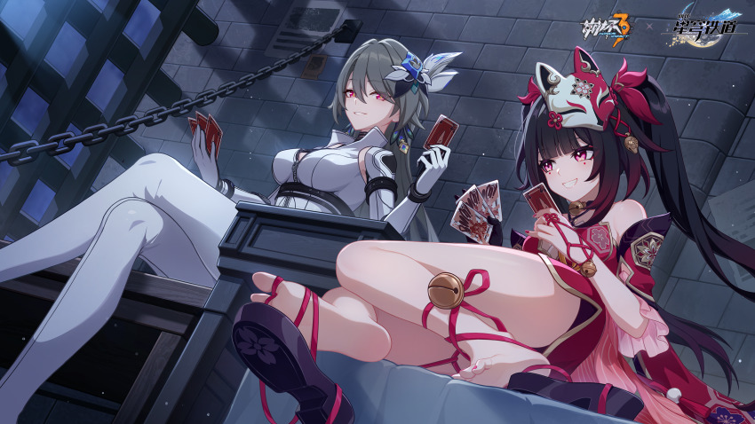 2girls, bell, black_choker, black_footwear, black_hair, blunt_bangs, brick_wall, card, chain, chinese_commentary, choker, commentary_request, detached_sleeves, dress, facial_mark, fox_mask, gloves, grey_hair, grin, hair_ornament, highres, holding, holding_card, honkai:_star_rail, honkai_(series), honkai_impact_3rd, jingle_bell, long_hair, looking_at_another, mark_under_both_eyes, mask, mask_on_head, multiple_girls, nail_polish, neck_bell, official_art, okobo, pantyhose, platform_sandals, red_dress, red_eyes, red_nails, sandals, short_sleeves, smile, sparkle_(honkai:_star_rail), thighs, toenail_polish, toenails, very_long_hair, vita_(bodysuit)_(honkai_impact), vita_(honkai_impact), white_gloves, white_pantyhose
