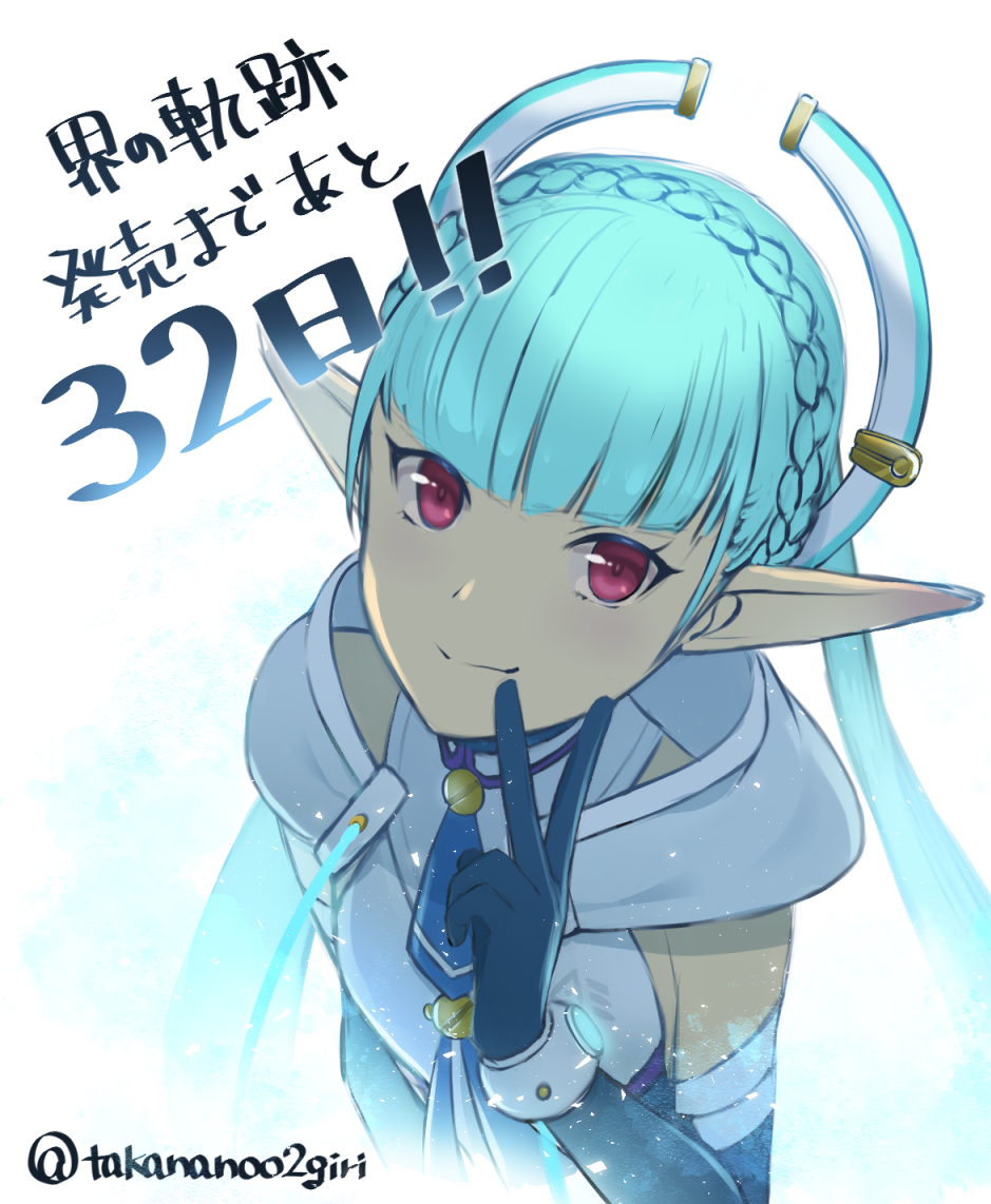 1girl, artist_name, blue_gloves, blue_hair, blue_necktie, braid, closed_mouth, commentary_request