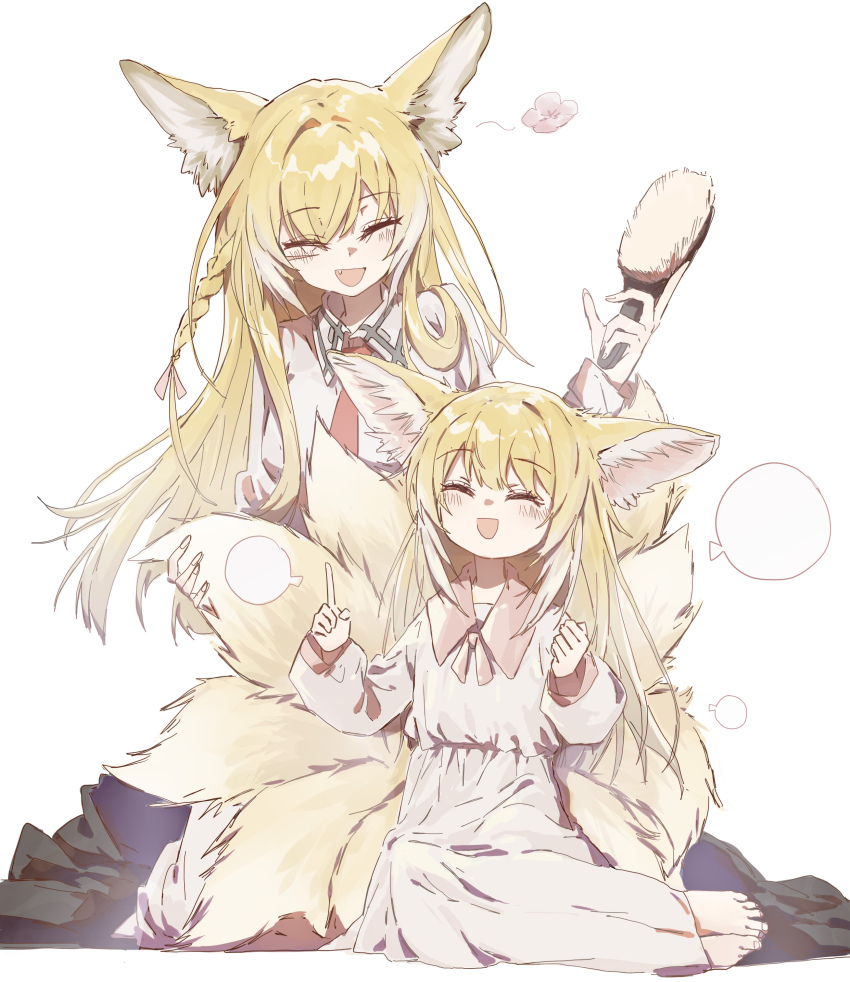 2girls, :d, ^_^, absurdres, animal_ear_fluff, animal_ears, arknights, barefoot