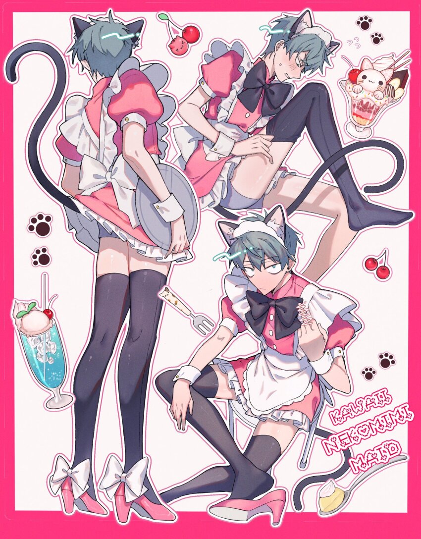 1boy, 4tsuba_kuma, alien_stage, animal_ears, apron, black_bow, black_bowtie, black_thighhighs, border, bow, bowtie, cat_boy, cat_ears, cat_tail, censored, cherry, commentary, crossdressing, crossdressing_(mtf), dress, drink, food, footwear_bow, fork, frilled_apron, frills, fruit, green_eyes, grey_hair, grey_male_underwear, high_heels, highres, holding, holding_tray, maid, maid_headdress, male_focus, male_maid, male_underwear, middle_finger, multiple_views, official_alternate_costume, outline, outside_border, parfait, paw_print, pink_border, pink_dress, pink_outline, pink_shoes, puffy_short_sleeves, puffy_sleeves, scribble_censor, shoes, short_sleeves, untranslatable_commentary, tail, thighhighs, till_(alien_stage), tray, underwear, white_apron, white_background, white_bow, white_outline