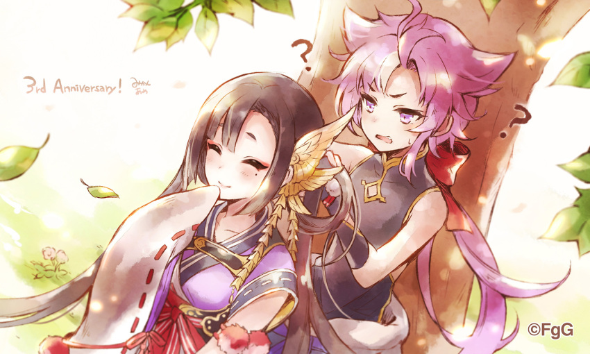 1boy, 1girl, ?, ^_^, anniversary, artist_name, black_hair, chihaya_(ta_ga_tame_no_alchemist)