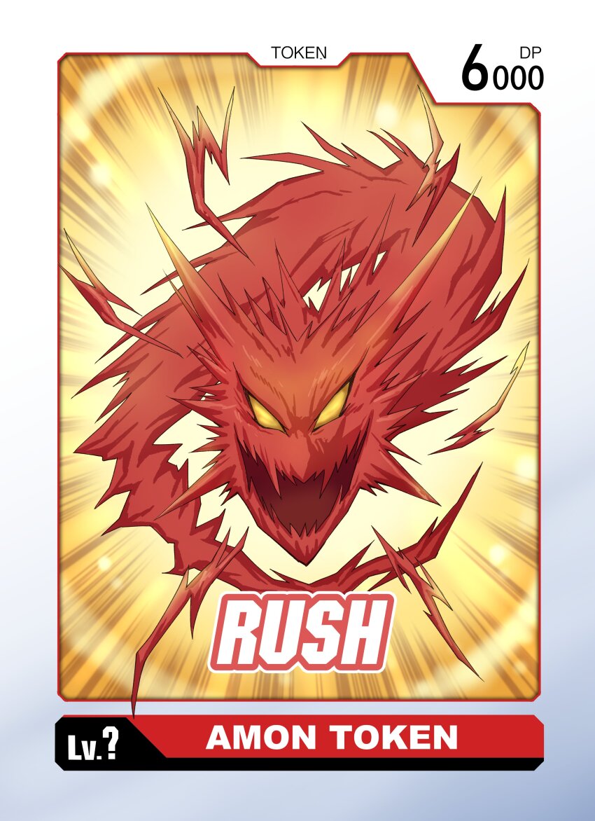 absurdres, digimon, digimon_(creature), digimon_card_game, dragon, energy, goddramon, highres