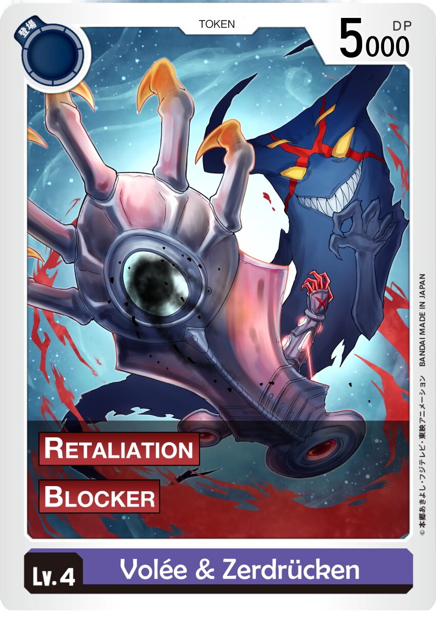 absurdres, claws, digimon, digimon_(creature), digimon_card_game, energy, highres, ladydevimon