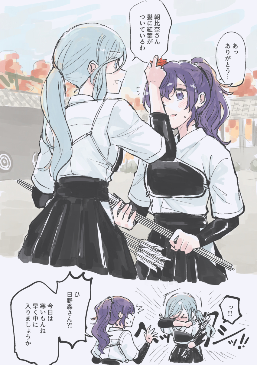>_<, 2girls, :d, ^^^, archery_dojo, arrow_(projectile), asahina_mafuyu, autumn_leaves