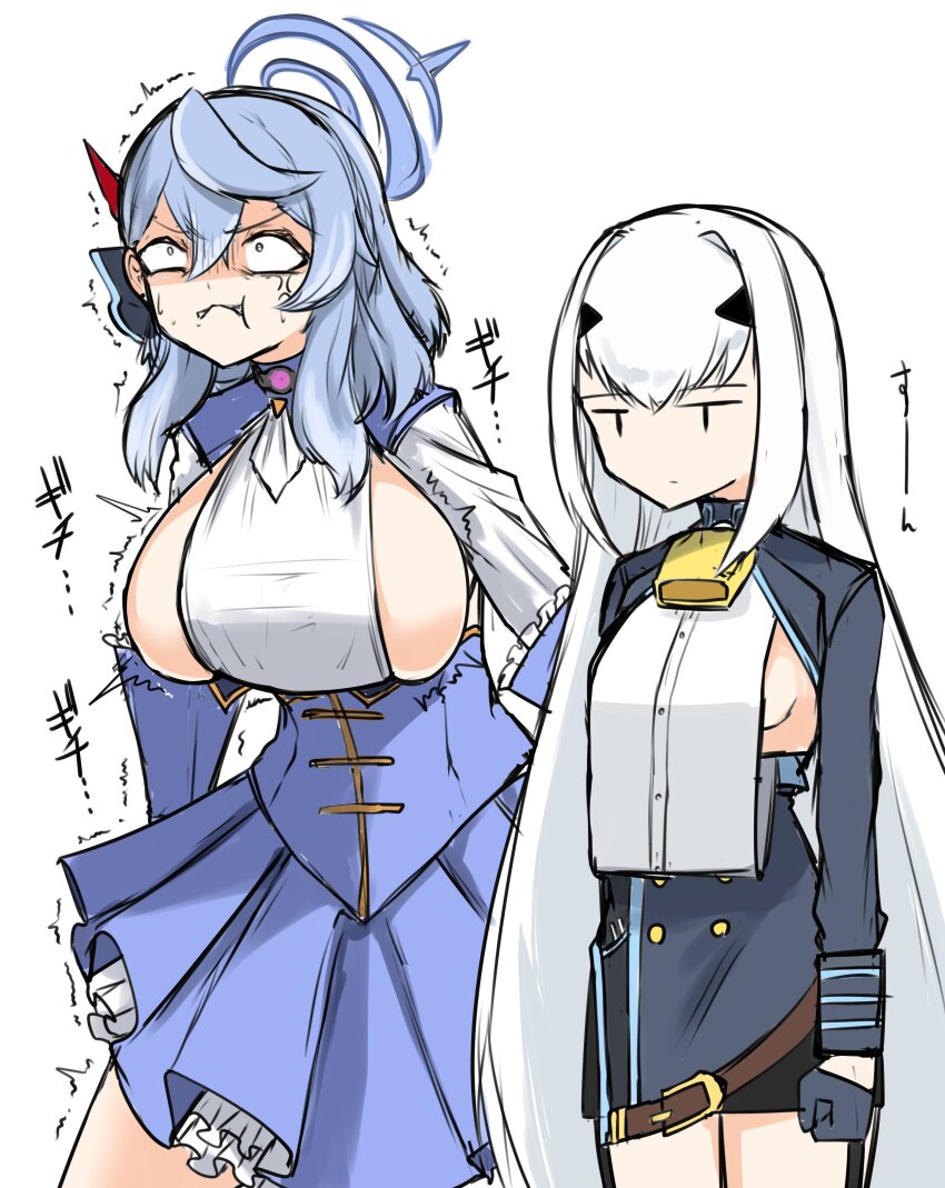 2girls, absurdres, aiguillette, ako_(blue_archive), ako_(blue_archive)_(cosplay), bell, black_garter_straps, blue_archive, blue_cape, blue_dress, blue_hair, blue_halo, breasts, bursting_breasts, cape, cosplay, costume_switch, cowbell, dress, dressing, fate/grand_order, fate_(series), frills, garter_straps, gloves, half_gloves, halo, height_difference, highres, kouno_marika, large_breasts, long_hair, long_sleeves, melusine_(fate), melusine_(second_ascension)_(fate), melusine_(second_ascension)_(fate)_(cosplay), multiple_girls, neck_bell, nubebenbe, open_mouth, oversized_clothes, sideboob, sideless_outfit, sideless_shirt, sidelocks, skindentation, small_breasts, thighhighs, undersized_breast_cup, undersized_clothes, voice_actor_connection, white_background, white_hair