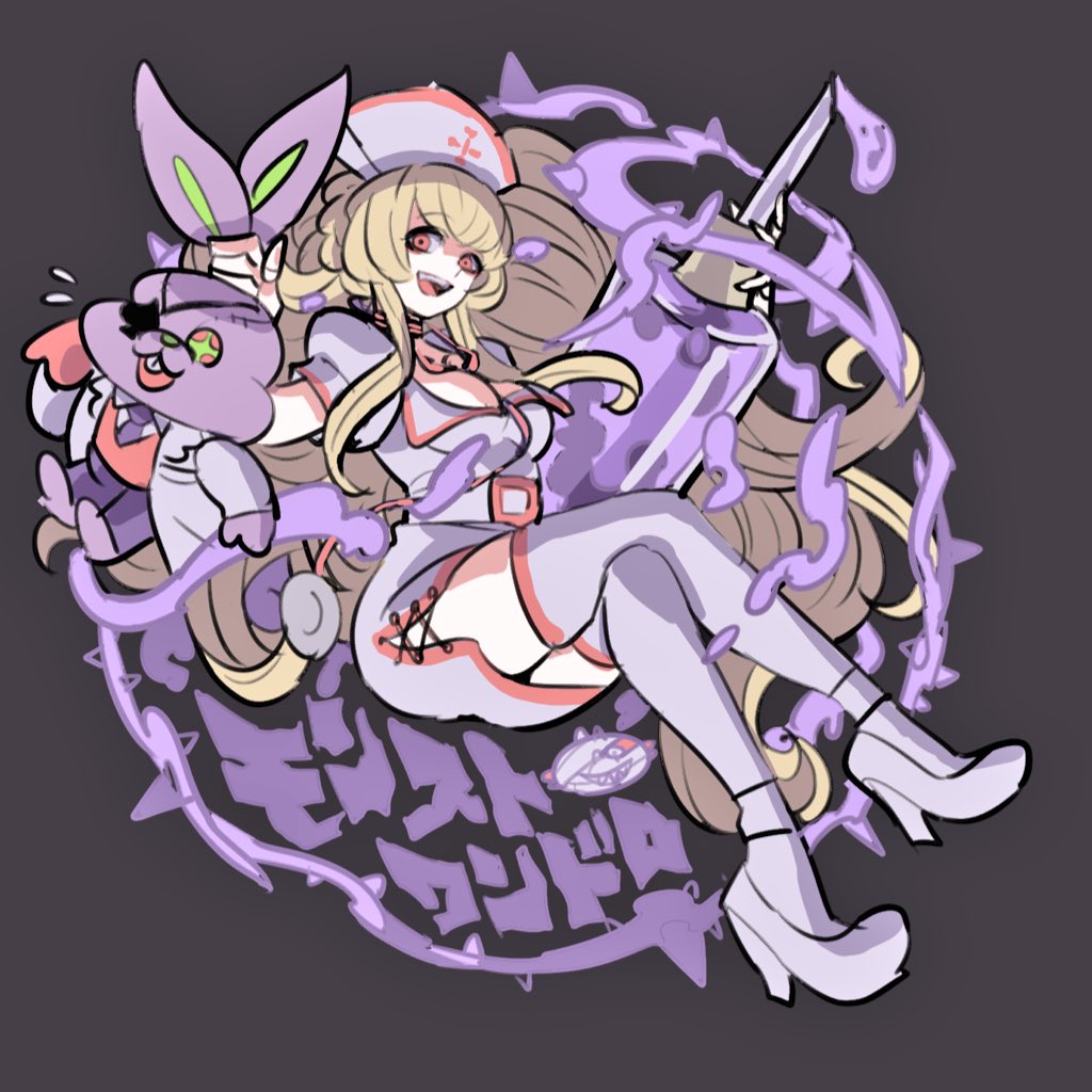 1girl, alice_(monster_strike), bandaged_head, bandages, blonde_hair, blunt_bangs, cat, choker, commentary_request, crazy_rabbit_(monster_strike), crossed_legs, dress, eyepatch, flying_sweatdrops, full_body, high_heels, holding, holding_syringe, long_hair, looking_at_viewer, monster_strike, necktie, orange_eyes, puffy_short_sleeves, puffy_sleeves, purple_dress, purple_footwear, purple_necktie, purple_thighhighs, short_sleeves, simple_background, smile, syringe, takeuchi_ryousuke, thighhighs, thorns, very_long_hair