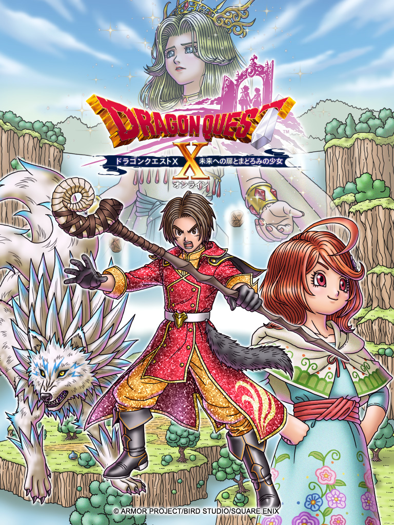 2boys, 2girls, ahoge, artist_request, black_capelet, black_footwear, black_gloves, blonde_hair, blue_dress, blue_eyes, boots, box_art, bracelet, brother_and_sister, brown_eyes, brown_hair, buttons, capelet, copyright_logo, copyright_name, double-breasted, dragon_quest, dragon_quest_x, dress, floral_print, gloves, goddess_zenesia, gold_bracelet, gold_tiara, hands_on_own_hips, hero_(dq10), holding, holding_staff, jewelry, logo, multiple_boys, multiple_girls, official_art, open_mouth, parted_hair, porte_(dq10), promotional_art, raki_(dq10), red_eyes, red_hair, red_lips, short_hair, siblings, sparkle, spiked_hair, staff, third-party_source, water, waterfall, white_fur, wolf, yellow_eyes