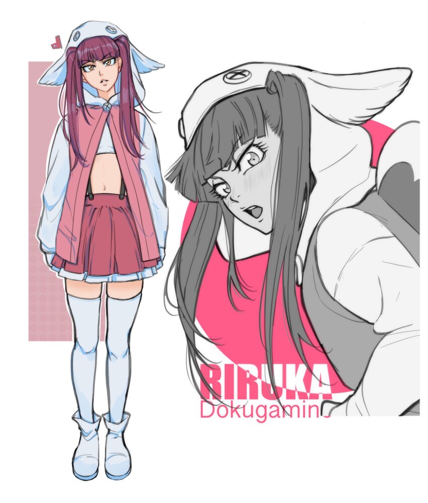 1girl, animal_ears, animal_hood, ankle_boots, bleach, bleach:_sennen_kessen-hen, blunt_bangs, blush