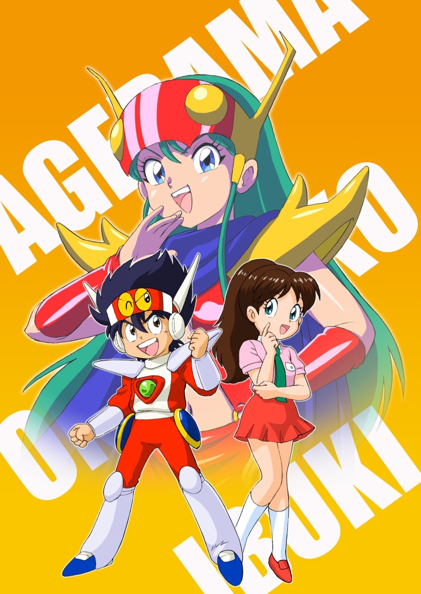 agedama_genji, armor, artist_request, blue_hair, boots, brown_hair, child, genji_tsuushin_agedama, heike_ibuki, highres, kuki_rei, long_hair, necktie, ponytail, shirt, shoes, skirt, smile, socks, superhero_costume, warpro_(genji_tsuushin_agedama)